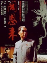 亚洲人妖网站